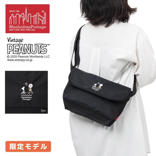 マンハッタンポーテージ スヌーピー ショルダーバッグ 2019 Manhattan Portage 最大51%☆10/19迄 日本正規品 マンハッタン
