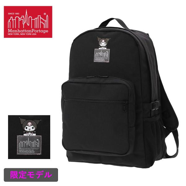 Manhattan Portage（マンハッタンポーテージ） リュック クロミ KUROMI