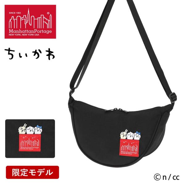 マンハッタンポーテージ ショルダーバッグ ちいかわ ショルダー バッグ