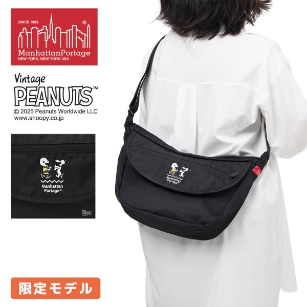 【新品未開封】　バナナマン　×　Manhattan Portage バッグ バナナマン POPUP STORE Goods Manhattan Portage×バナナマン