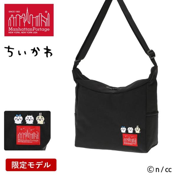 Manhattan Portage ちいかわ コラボ リュック バックパック Manhattan Portage（マンハッタンポーテージ） ショルダーバッグ ちい