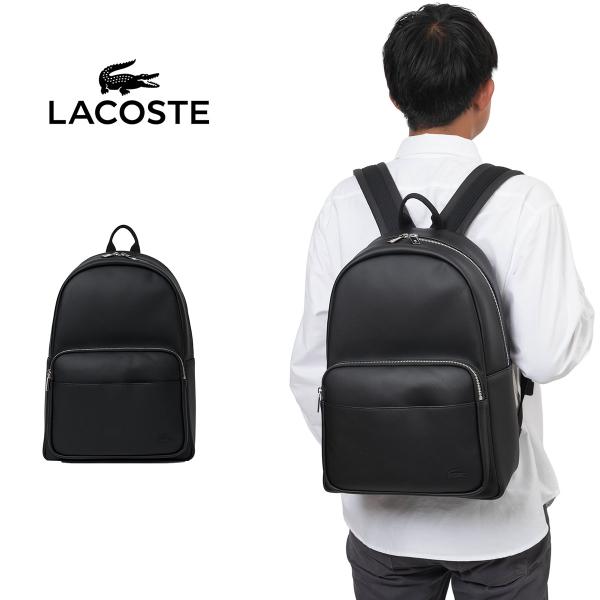 LACOSTE（ラコステ） リュック バッグ バックパック 18L 13インチ