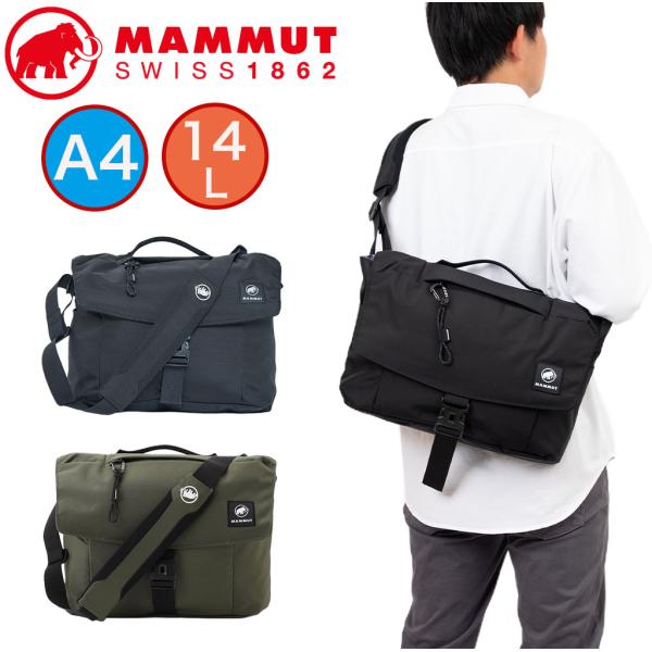 MAMMUT（マムート） ショルダーバッグ MAMMUT Xeron 2.0 Messenger JE