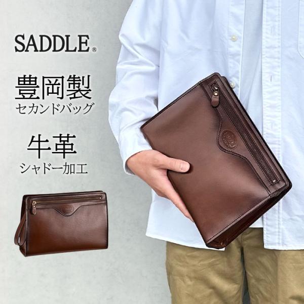 牛革/ReinaAldoクラッチ/セカンドバック セカンドバッグ クラッチバッグ メンズ 本革 日本製 豊岡製鞄 革