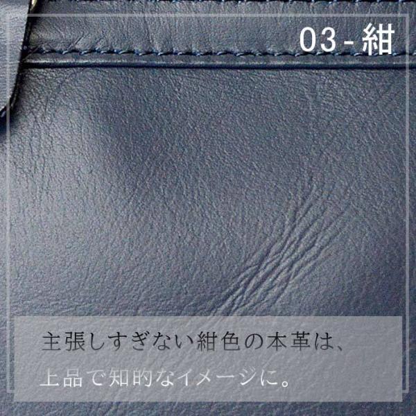 本革ウエストポーチ メンズ 牛革 旅行 街歩き 散策 仕事 日本製 おしゃれ スマート ポケット多い ウエストバック 黒 紺 豊岡製鞄 送料無料 Kbn Buyee Buyee Japanese Proxy Service Buy From Japan Bot Online