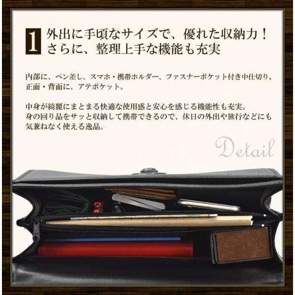 本革手提げセカンドバッグ メンズ 2way カギ付 革 ブランド 日本製 冠婚葬祭 フォーマルバッグ 豊岡製鞄 クラッチバッグ 送料無料 Kbn254 Buyee Buyee 提供一站式最全面最專業現地yahoo Japan拍賣代bid代拍代購服務 Bot Online