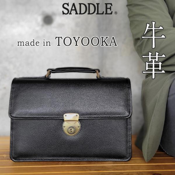 セカンドバッグ クラッチバッグ メンズ 本革 豊岡製鞄 結婚式 セカンドバッグ クラッチバッグ メンズ 本革 豊岡製鞄 結婚式
