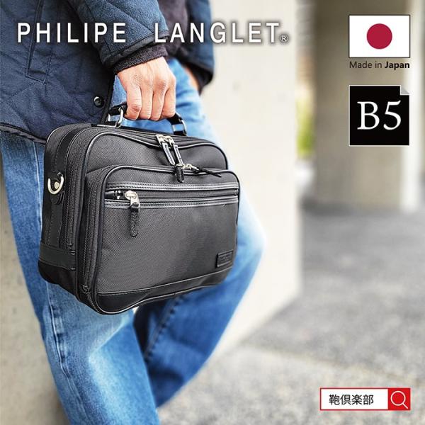 軽量ナイロンショルダーバッグ ショルダーバッグ 通販 人気ランキング 価格 Com