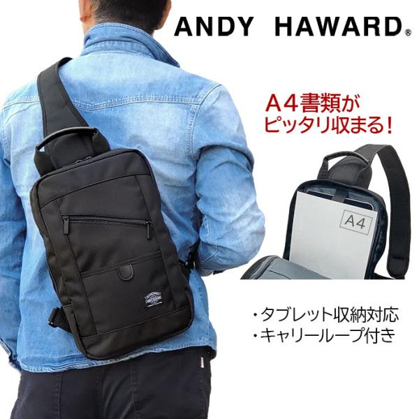 ボディバッグ ボディーバック メンズ 大きめ a4 軽量 軽い 大容量 ワンショルダーバッグ 薄型 薄い 長方形 スクエア 黒 KBN33732