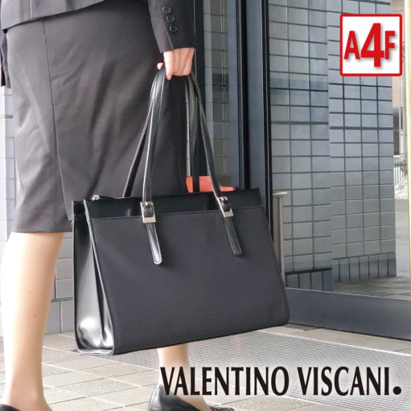 ビジネスバッグ レディース ブランド トートバッグ f 軽量 通勤バッグ リクルート 就活 黒 自立 サブバッグ付き Kbn Buyee Buyee Japanese Proxy Service Buy From Japan Bot Online