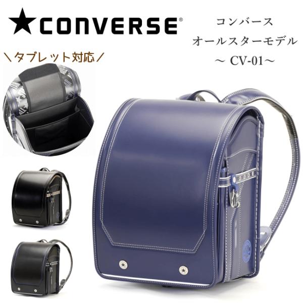 未開封】Dress code ND ver シェルコン カバー ネイタルデザイン Dress code ND ver. シェルコン カバー ネイタルデザイン