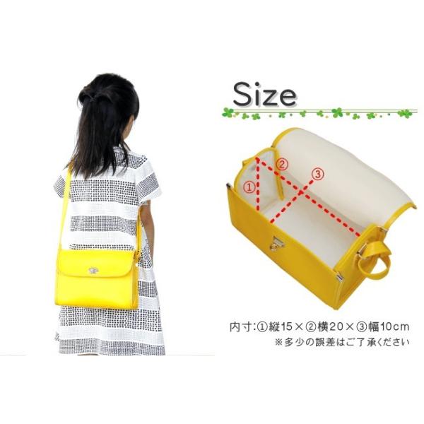 K S Land 通園バッグ カブセ型ショルダーバッグ 日本製 合皮 シンプル 幼稚園 保育園 キッズ バッグ 男の子 女の子 Buyee Buyee Japanese Proxy Service Buy From Japan Bot Online