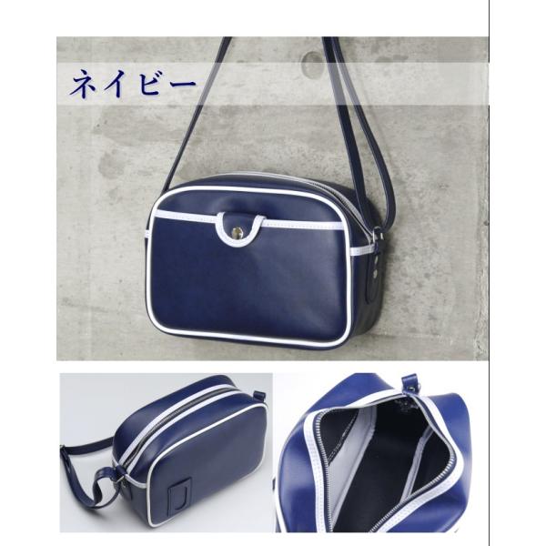 K S Land 通園バッグ ショルダーバッグ 日本製 合皮 シンプル 幼稚園 保育園 キッズ 男の子 女の子 通園 カバン Buyee Buyee Japanese Proxy Service Buy From Japan Bot Online