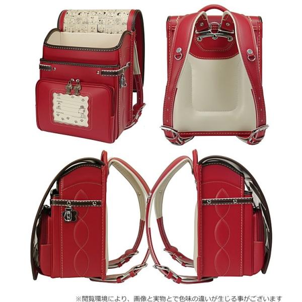19 スヌーピー ランドセル フィットちゃん Snr 560 女の子 フラットファイル対応 軽量 学習院型 6年間修理保証 日本製 Buyee Buyee 提供一站式最全面最专业现地yahoo Japan拍卖代bid代拍代购服务 Bot Online