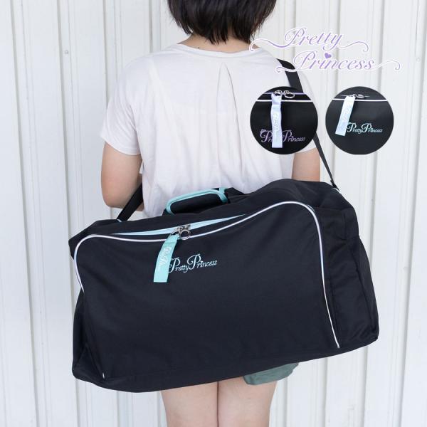 小学生にぴったりの大人っぽいけどシンプルかわいいデザインのボストンバッグです。修学旅行 林間学校 合宿 旅行など 3泊 4泊 5泊 程度まで対応する約45Lの大容量タイプ。大容量ですがマチ幅を太めにとることでお子様でも持ちやすいサイズ感に仕...