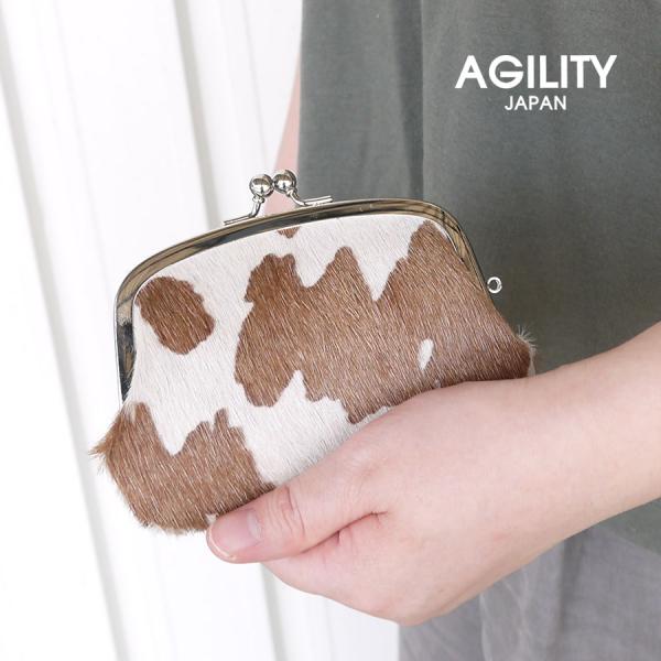 がま口財布 がま口 小銭入れ レディース ハラコ ミニ財布 日本製 コインケース 本革 レザー アニマル かわいい Agility 2512 メール便 Buyee 日本代购平台 产品购物网站大全 Buyee一站式代购 Bot Online