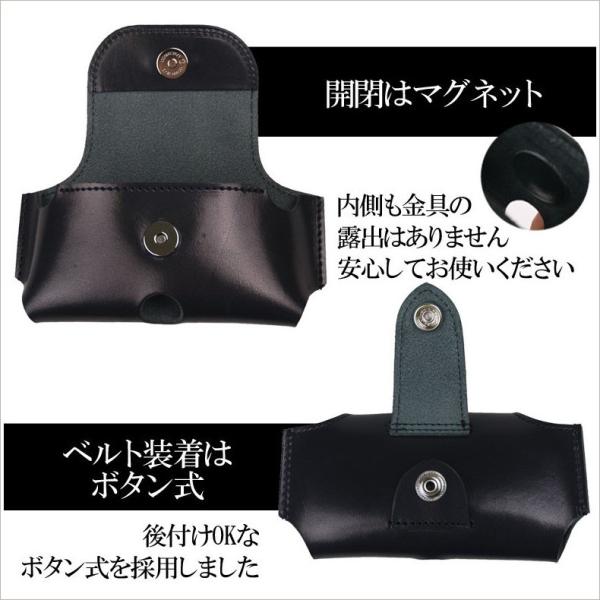 携帯電話ケース 本革 ベルトポーチ 小型 メンズ 携帯ポーチ ガラケー ベルト 栃木レザー 横型 おしゃれ マルチケース 仕事用 メール便 ギフト ブレゼント Buyee Buyee 日本の通販商品 オークションの代理入札 代理購入