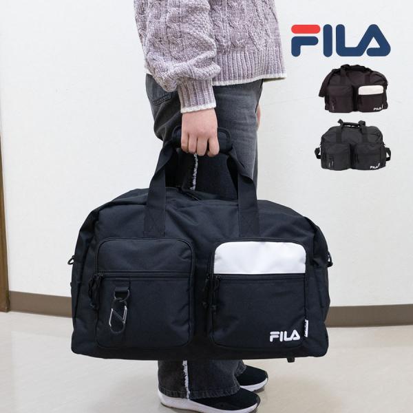 ボストンバッグ 45l メンズ レディース ブランド 2way キッズ 男の子 女の子 通学 お出かけ 旅行 部活動 修学旅行 2泊 3泊 10代 大人 FILA フィラ FLB35