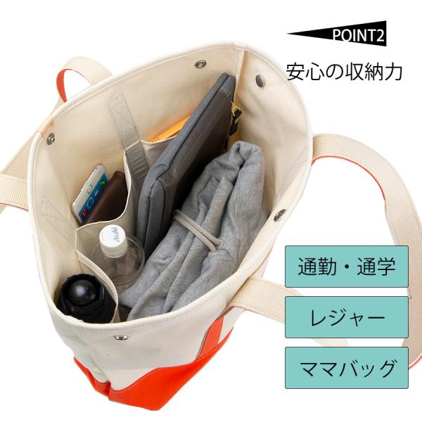 トートバッグ 帆布 日本製 帆布トート 大きめ 無地 学生 メンズ レディース Beison 豊岡製 キャンバストートバッグ Buyee Servis Zakupok Tretim Licom Buyee Pokupajte Iz Yaponii