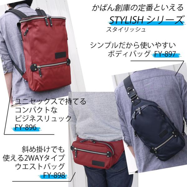 リュック メンズ リュックサック ビジネスリュック ビジネスバッグ リュック 薄マチ レディース 通勤 撥水 パソコン対応 軽量 Fy 06 Buyee Buyee 提供一站式最全面最專業現地yahoo Japan拍賣代bid代拍代購服務 Bot Online