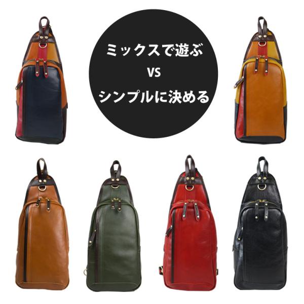 ボディバッグ メンズ 50代 40代 Doubles バッグ 本革 レザー ショルダーバッグ 革 ダブルス かばん ブランド Yix 1401 Buyee Buyee Japanese Proxy Service Buy From Japan Bot Online