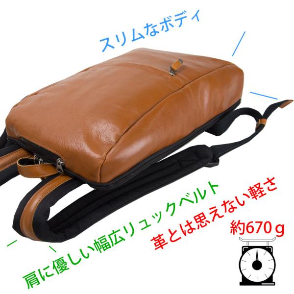 スコットランド人 ダイヤル 作詞家 40 代 ビジネス リュック Eishockey Blog Org
