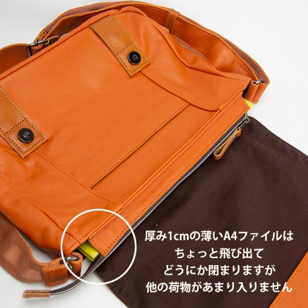 ショルダーバッグ メンズ 革 本革 レザー Doubles バッグ 鞄 ダブルスレザーバッグ 40代 50代 通勤 Vwe 1926 父の日 ギフト ブレゼント Buyee Buyee Japanese Proxy Service Buy From Japan Bot Online