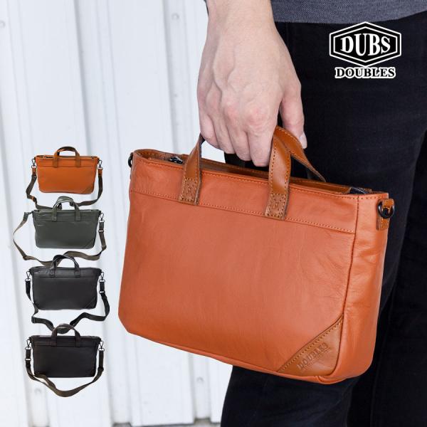 ショルダーバッグ メンズ 小さめ 本革 革 レザー 2way トートバッグ セカンドバッグ 手提げ 40代 50代 通勤 無地 おしゃれ DOUBLES ダブルス JNW-7127