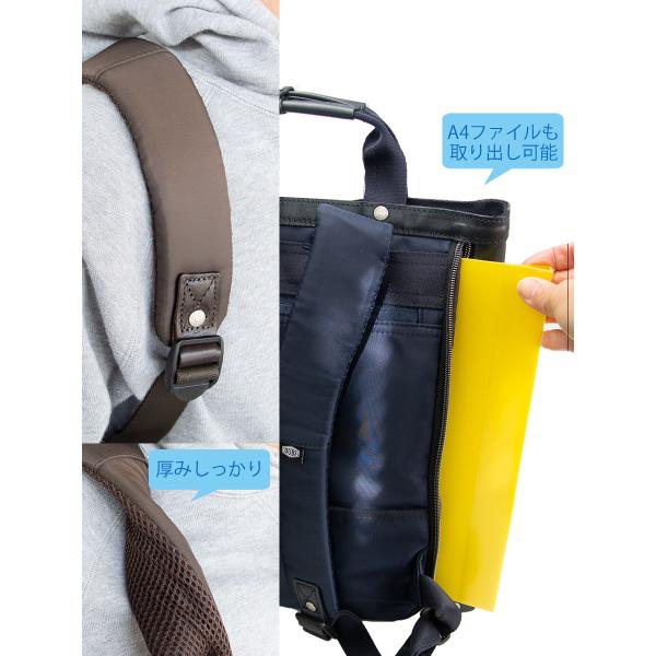 50代メンズビジネスリュック 本革リュック レディース Doubles バッグ ダブルス リュック 鞄 レザー 牛革 2way リュックサック Jec 7470 Buyee Buyee Japanese Proxy Service Buy From Japan Bot Online