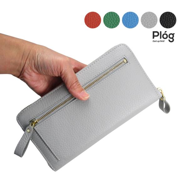 長財布 レディース メンズ 財布 ラウンドジップ長財布 大容量 スマホ Plog プログ ジャバラウォレット Dpl 9961 送料無料 Buyee Buyee 日本の通販商品 オークションの代理入札 代理購入