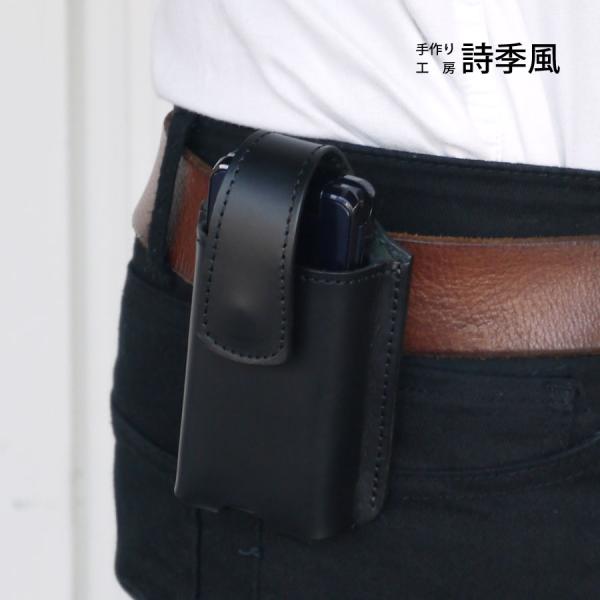 携帯電話ケース 本革 ベルトポーチ 小型 メンズ 携帯ポーチ ガラケー ベルト おしゃれ 人気 マルチケース 仕事用 Sh 178 メール便 Buyee Buyee 日本の通販商品 オークションの代理入札 代理購入