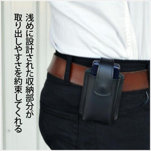 携帯電話ケース 本革 ベルトポーチ 小型 メンズ 携帯ポーチ ガラケー ベルト おしゃれ 人気 マルチケース 仕事用 SH-178 メール便 ギフト ブレゼント :95017800:かばん創庫 - 通販 - Yahoo!ショッピング 携帯電話ケース 本革 ベルトポーチ 小型 メンズ 携帯ポーチ ガラケー ベルト おしゃれ 人気 マルチケース 仕事用 SH-178 メール便 ギフト ブレゼント :95017800:かばん創庫 - 通販 - Yahoo!ショッピング