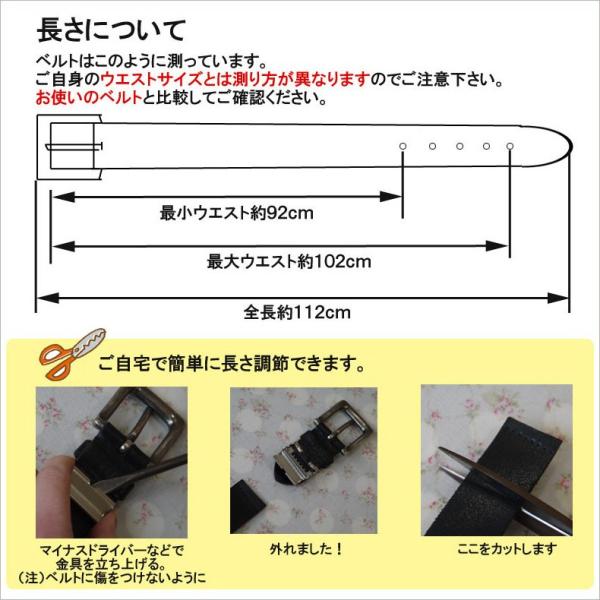 本革ベルト メンズ 1枚革 本革ベルト メンズ 本革ベルト バックル Lee リー 本革ベルト Buyee Buyee Japanese Proxy Service Buy From Japan Bot Online