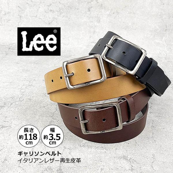 vintage teria ♡ * シックでかわいい 革ベルトの テリアさん