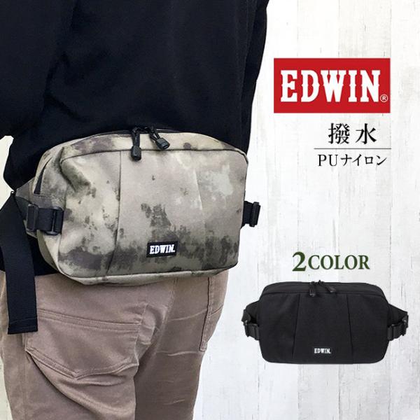 EDWIN（エドウィン） ウエストバッグ ヒップバッグ ボディバッグ ワン
