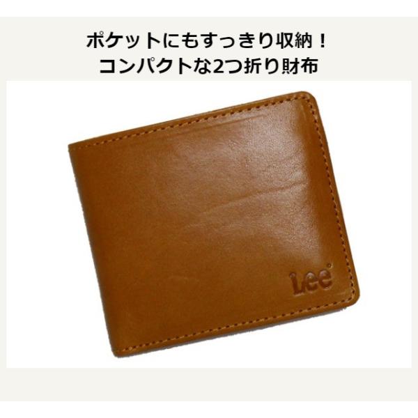 二つ折り財布 メンズ レディース 本革 Lee リー Book型二つ折り財布 イタリアンレザー ブランド 人気 Buyee Buyee Japanese Proxy Service Buy From Japan Bot Online