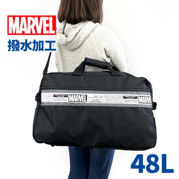 {XgobO Cws 107323 MARVEL }[x gx{XgobO 48L  s΂ s ъԊwZ RwZ WjA  킢 w