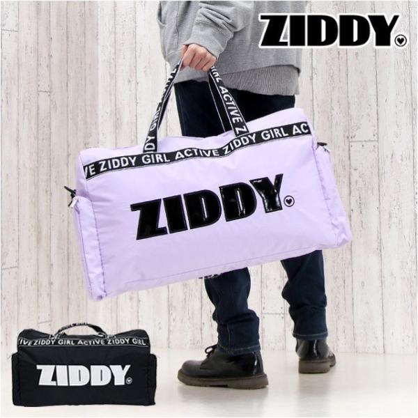 ❣️Ruby ❣️٩(๑❛ᴗ❛๑)۶様　ボストンバッグ　ハンドメイド rb333094_2_2048x.jpg?v=1733190316