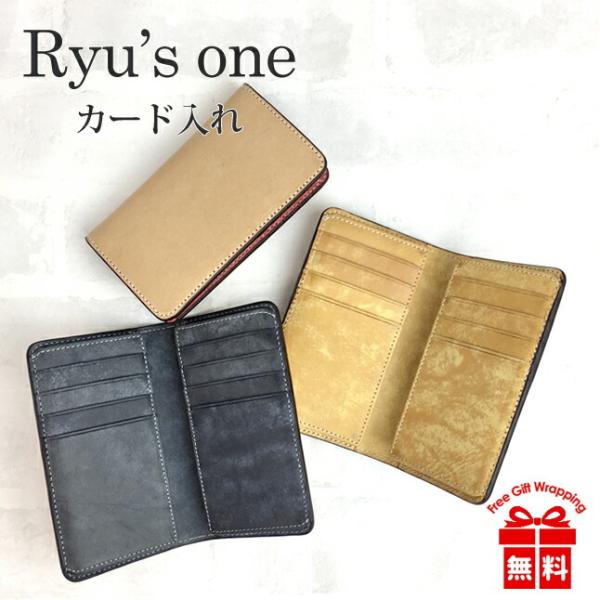 J[hP[X Y uh 15-4063 RYU'S ONE [Y kv J[h v {v U[ e hV̓ ̓ v[g  v