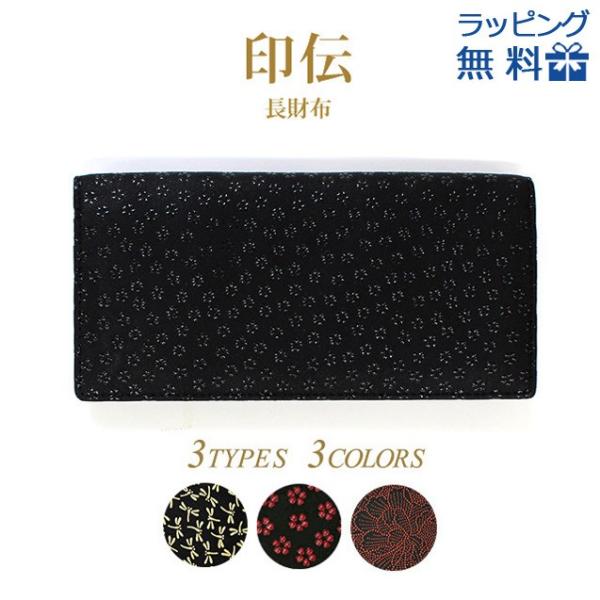 z wl Ԃz 19-05 ` ł v h͗l {v ܂z  t@Xi[K fB[X z v[g 