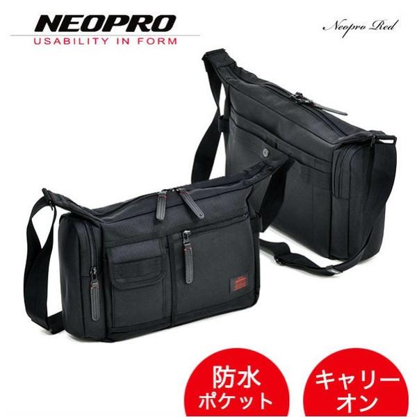 黒 レザー ドレープデザイン バッグ MENS/バッグ/ショルダーバッグ｜THE TOKYO ONLINE STORE