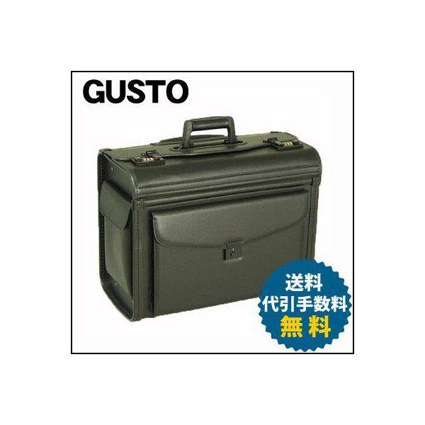 パイロットケース フライトケース 2輪 キャスター付 キャリー