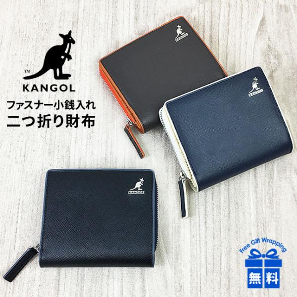 kabanism_250-10103