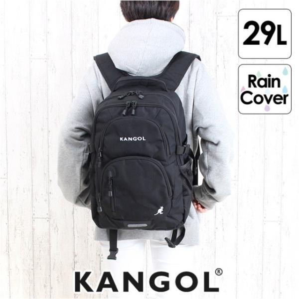 �����b�N ���C���J�o�[�t�� 250-1520 KANGOL �J���S�[�� legend3�V���[�Y �����b�N�T�b�N �j�����p �f�C�p�b�N 29L A4