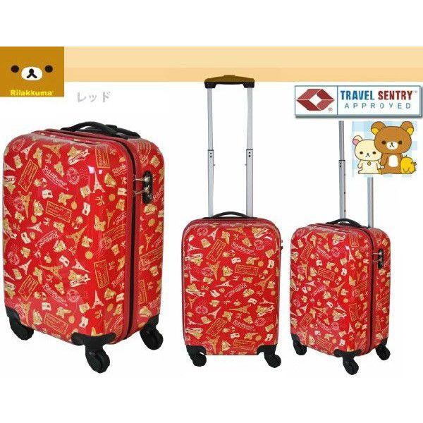 スーツケース ｓ リラックマ ジッパー キャリーバッグ Sサイズ 2rk5 46h キャラクター かわいい キャリーケース ハード キャリーバック 小型 おしゃれ 4輪 Buyee Buyee Japanese Proxy Service Buy From Japan Bot Online