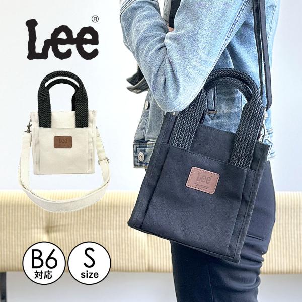 Lee（リー） トートバッグ レディース 小さい 小さめ 2WAY Sサイズ