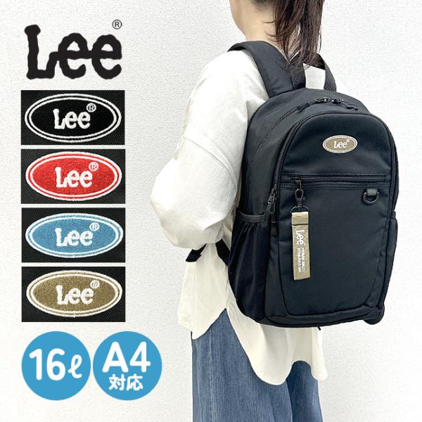 子ども用リュック 楽天市場】ピクミン キッズリュック 男の子 女の子 デイパック