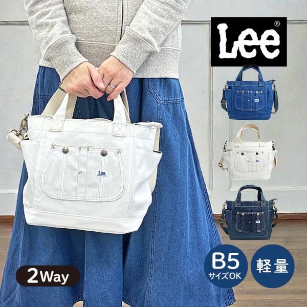 Lee（リー） ショルダーバッグ おしゃれ Lee Kate トートバッグ