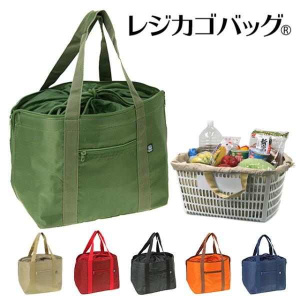 WJSobO ۗ 3486 ۉۗ⃌WJSobO R 30L GRobO g[gobO 񂰂΂ Vv n 傫 s VbsO