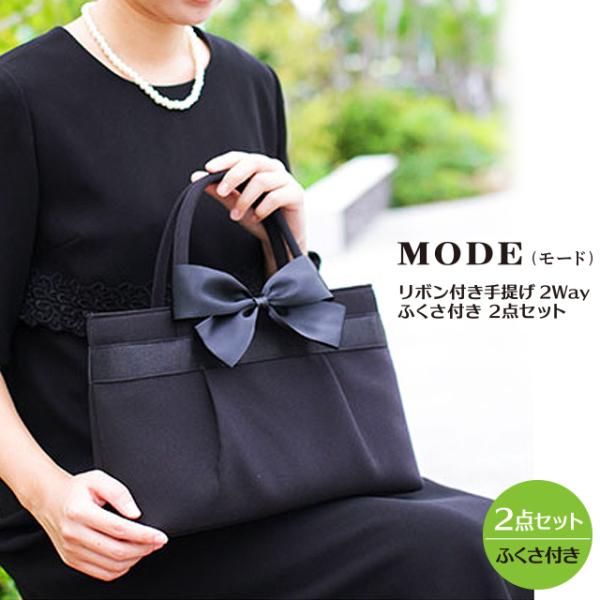 tH[}obO 2_Zbg fB[X 2way 36600 MODE [h {t ӂt   w  ubNtH[} 2WAY i